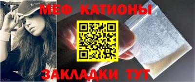 эйфоретик Аргун