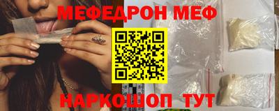 хмурый Апшеронск