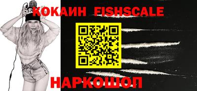 хмурый Апшеронск