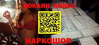 амфетамин Апрелевка