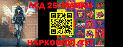 амфетамин Апрелевка