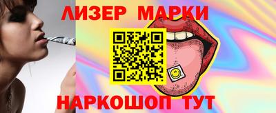 эйфоретик Аргун