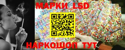 хмурый Апшеронск