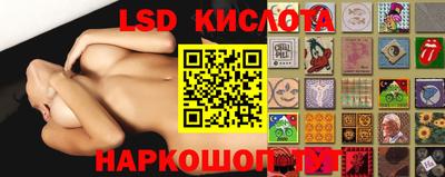 амфетамин Апрелевка