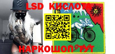 эйфоретик Аргун