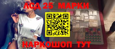 амфетамин Апрелевка