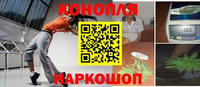 хмурый Апшеронск