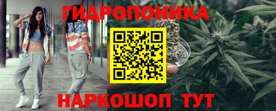 амфетамин Апрелевка