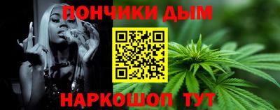 эйфоретик Аргун