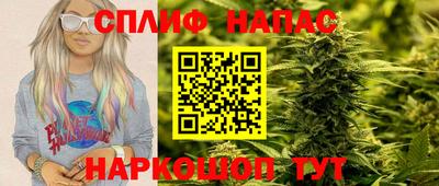 амфетамин Апрелевка
