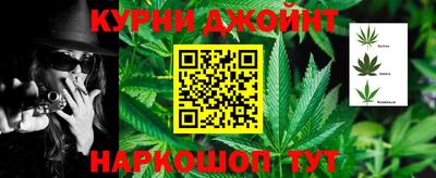 амфетамин Апрелевка