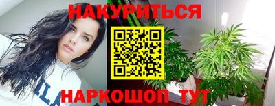 хмурый Апшеронск