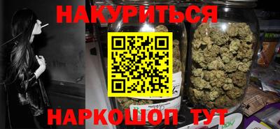 эйфоретик Аргун