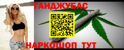 эйфоретик Аргун