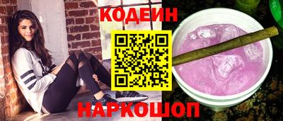 хмурый Апшеронск