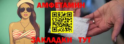 эйфоретик Аргун
