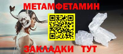 эйфоретик Аргун