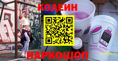 эйфоретик Аргун