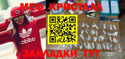 эйфоретик Аргун