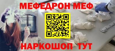 хмурый Апшеронск
